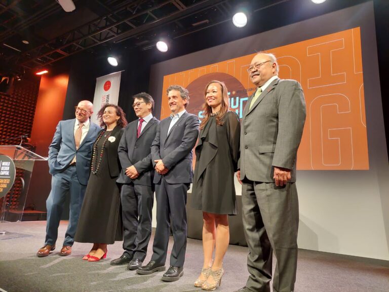 Arrancan trabajos rumbo a capital mundial del diseño San Diego-Tijuana 2024